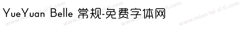 YueYuan Belle 常规字体转换